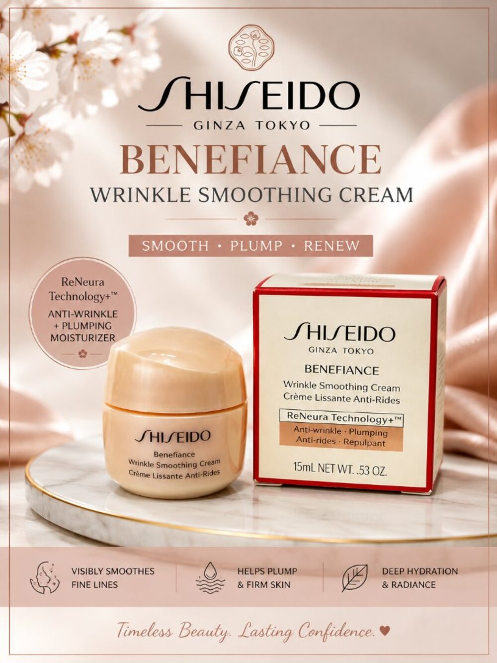 Shiseido Benefiance Wrinkle Smoothing Cream 15mL .53 oz Sample Size New Box